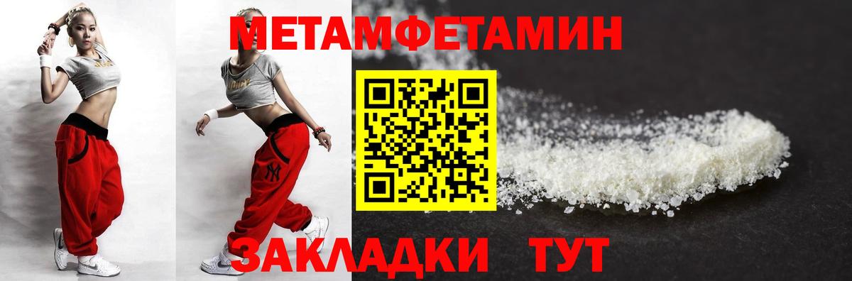 АМФ Premium Алексеевка