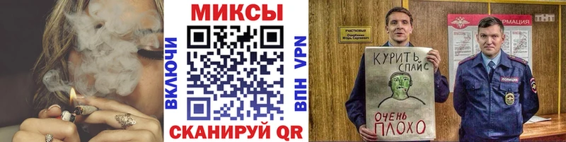 Бутират бутик  где купить наркотик  blacksprut как зайти  Алексеевка 