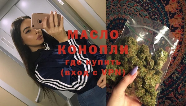 марки lsd Алексеевка