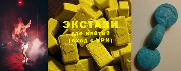 MESCALINE Алзамай