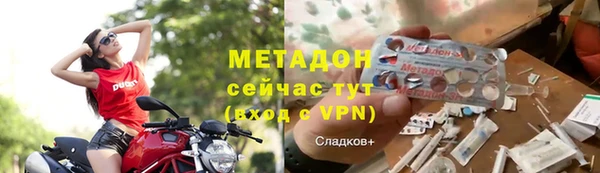 mdpv Ростов