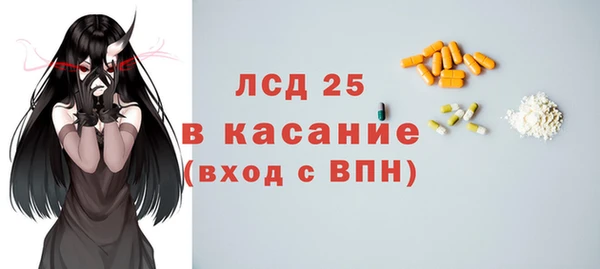MESCALINE Алзамай