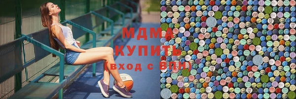 MESCALINE Алзамай