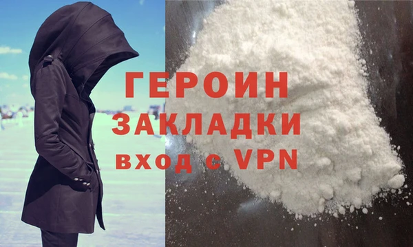 индика Алексин
