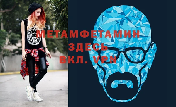 марки lsd Алексеевка
