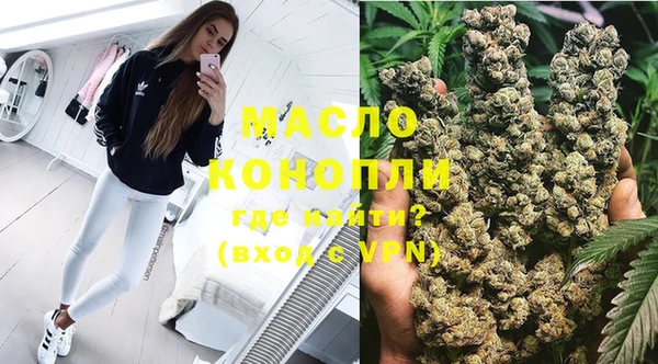 марки lsd Алексеевка