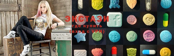 соль курить ск Абдулино