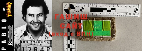 марки lsd Алексеевка