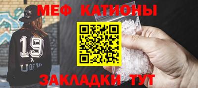 ПСИЛОЦИБИНОВЫЕ ГРИБЫ Брянск