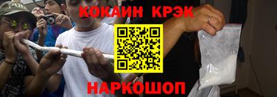 винт Боровичи