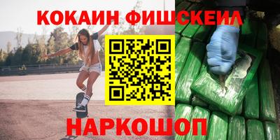 винт Боровичи