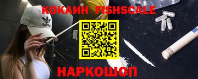 дистиллят марихуана Братск