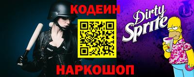 дистиллят марихуана Братск