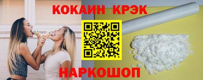 дистиллят марихуана Братск