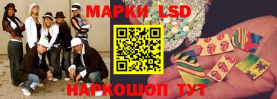 винт Боровичи