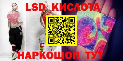 ПСИЛОЦИБИНОВЫЕ ГРИБЫ Брянск