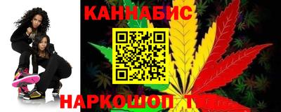 спиды Белорецк
