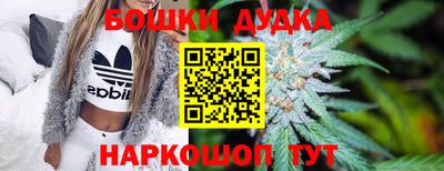 винт Боровичи