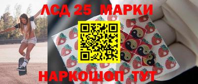 винт Боровичи