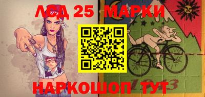 ПСИЛОЦИБИНОВЫЕ ГРИБЫ Брянск