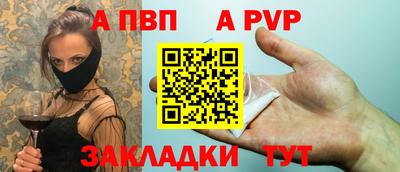 ПСИЛОЦИБИНОВЫЕ ГРИБЫ Брянск