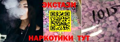 винт Боровичи