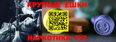 винт Боровичи