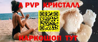 дистиллят марихуана Братск
