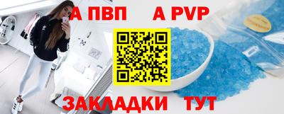 дистиллят марихуана Братск