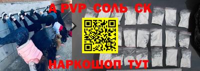 ПСИЛОЦИБИНОВЫЕ ГРИБЫ Брянск