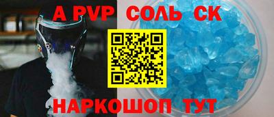 ПСИЛОЦИБИНОВЫЕ ГРИБЫ Брянск