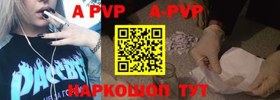 ПСИЛОЦИБИНОВЫЕ ГРИБЫ Брянск