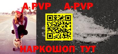 ПСИЛОЦИБИНОВЫЕ ГРИБЫ Брянск