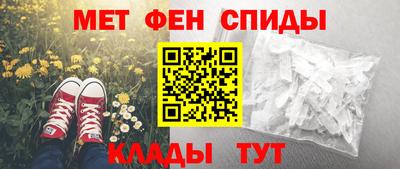 дистиллят марихуана Братск