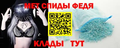 соль ск Белореченск