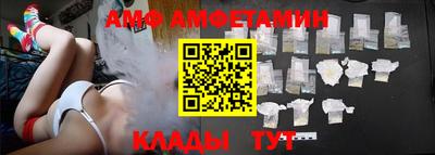дистиллят марихуана Братск