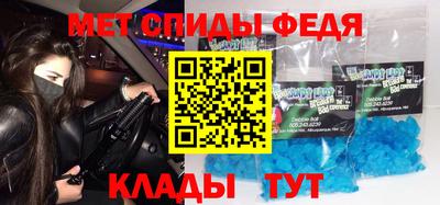 ПСИЛОЦИБИНОВЫЕ ГРИБЫ Брянск