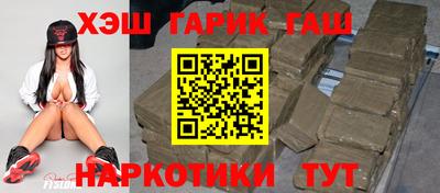 ПСИЛОЦИБИНОВЫЕ ГРИБЫ Брянск