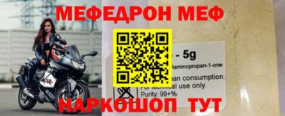 дистиллят марихуана Братск